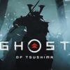 日本を舞台にしたオープンワールドゲーム『Ghost of Thushima』