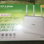TP-LINK Archer C9で安定した無線LAN環境になりました！