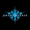 『Shadowverse』少しですがプレイしています