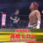 高橋ヒロム選手がKUSHIDA選手に勝利、IWGPジュニアヘビー級王座防衛！
