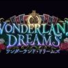 シャドウバース　第5弾カードパック Wonderland Dreams