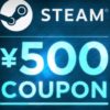 Steam購入から500円値引きしてくれるクーポンをPaypalが配布中！
