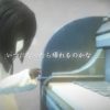 『DEEMO -Reborn-』 New Trailer TGS Ver.